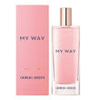Free Gift 15ml Fragrance when you spend €80 on Armani
