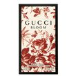 Gucci Bloom Eau de Parfum 50ml