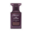 Tom Ford Oud Voyager Eau de Parfum 50ml