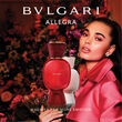 Bvlgari Allegra Baciami Eau de Parfum 100ml