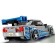 Lego Speed Champions 2 Fast 2 Furious Nissan Skyline GT-R (R34)