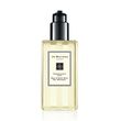 Jo Malone London Pomegranate Noir Body & Hand Wash 250ml