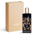 Memo Odeon Eau de Parfum 75ml