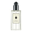 Jo Malone London Wood Sage & Sea Salt Body & Hand Wash 250ml