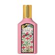 Gucci Flora Gorgeous Gardenia Eau de Parfum For Women 50ml