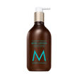 Moroccan Oil Body Lotion Fragrance Originale 300ml