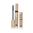 Estee Lauder Sumptuous Extreme Mascara Gift Set