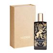 Memo Paris Iberian Leather Eau de Parfum 75ml