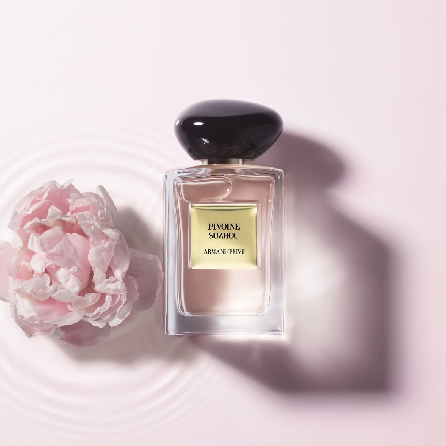 Prive Pivoine Suzhou Eau de Toilette 100ml Airport Duty Free Shopping