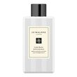 Jo Malone London Lime Basil & Mandarin Body & Hand Lotion 100ml