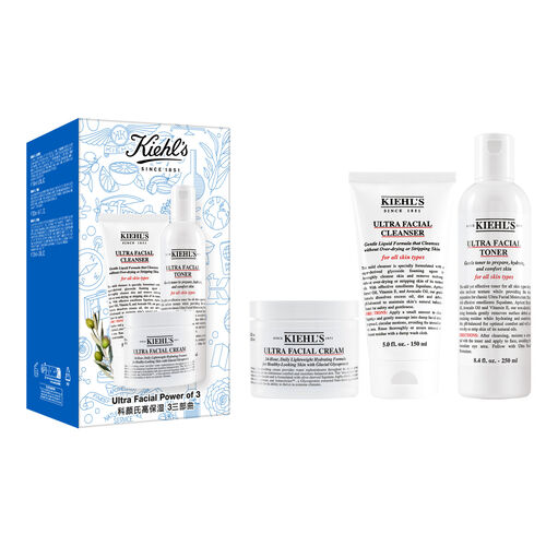 Kiehls Ultra Facial Power of 3 Set