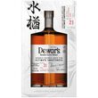 Dewar's Double Double 21 Year Old Mizunara Oak Cask Finish 500ml