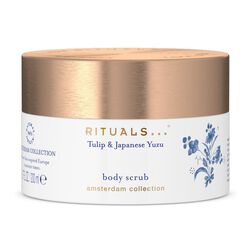 Rituals Amsterdam Collection Body Scrub 200ml