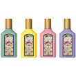 Gucci Flora Gorgeous Eau de Parfum Set