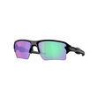 OAKLEY 0OO9488 FLAK 2.0 XXL