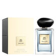 Armani Ni Prive Iris Blue Eau de Toilette 100ml