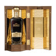 Bushmills 46 Year Old Single Malt Irish Whiskey 70cl