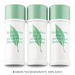 Elizabeth Arden Green Tea Deodorant Trio Travel Exclusive Set 120ml