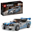 Lego Speed Champions 2 Fast 2 Furious Nissan Skyline GT-R (R34)