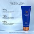 Augustinus Bader The Body Cream  100ml