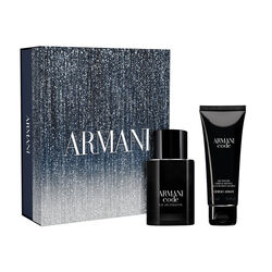 Armani Code Homme Eau de Toilette Set
