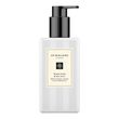 Jo Malone London Wood Sage & Sea Salt Body & Hand Lotion 250ml