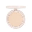Kylie Natural Blur Powder Foundation 1N