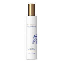 Rituals Amsterdam Collection Body Mist 50ml