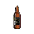 Hop House Hop House 13 Lager 50cl