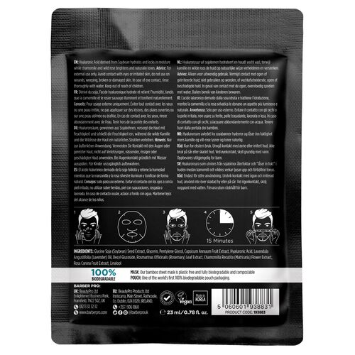 BeautyPro Hydrating Hyaluronic Acid Sheet Mask