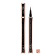 Lancome Idôle Liner - Ultra Precise Waterproof Liquid Liner Brown