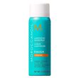 Moroccan Oil Luminous Hairspray Strong 75ml