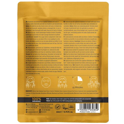 BeautyPro Hyaluronic Acid Hydrating Sheet Mask