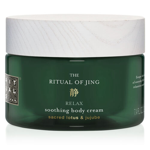 Rituals The Ritual of Jing Body Cream 220ml