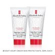 Elizabeth Arden Eight Hour Skin Saviors Travel Exclusive Set