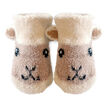 Patrick Francis Cream Baby Sheep Booties