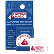 Egyptian Magic All Purpose Skin Cream 7.5ml