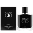 Armani Acqua Di Giò Elixir 50ml