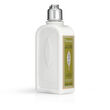 L'Occitane en Provence Verbena Body Milk 250ml