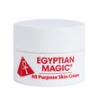 Egyptian Magic All Purpose Skin Cream 7.5ml