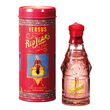 Versace Red Jeans Eau de Toilette 75ml