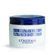 L'Occitane en Provence Shea Butter Ultra Rich Body Cream 200ml