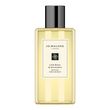 Jo Malone London Lime Basil & Mandarin Bath Oil 250ml